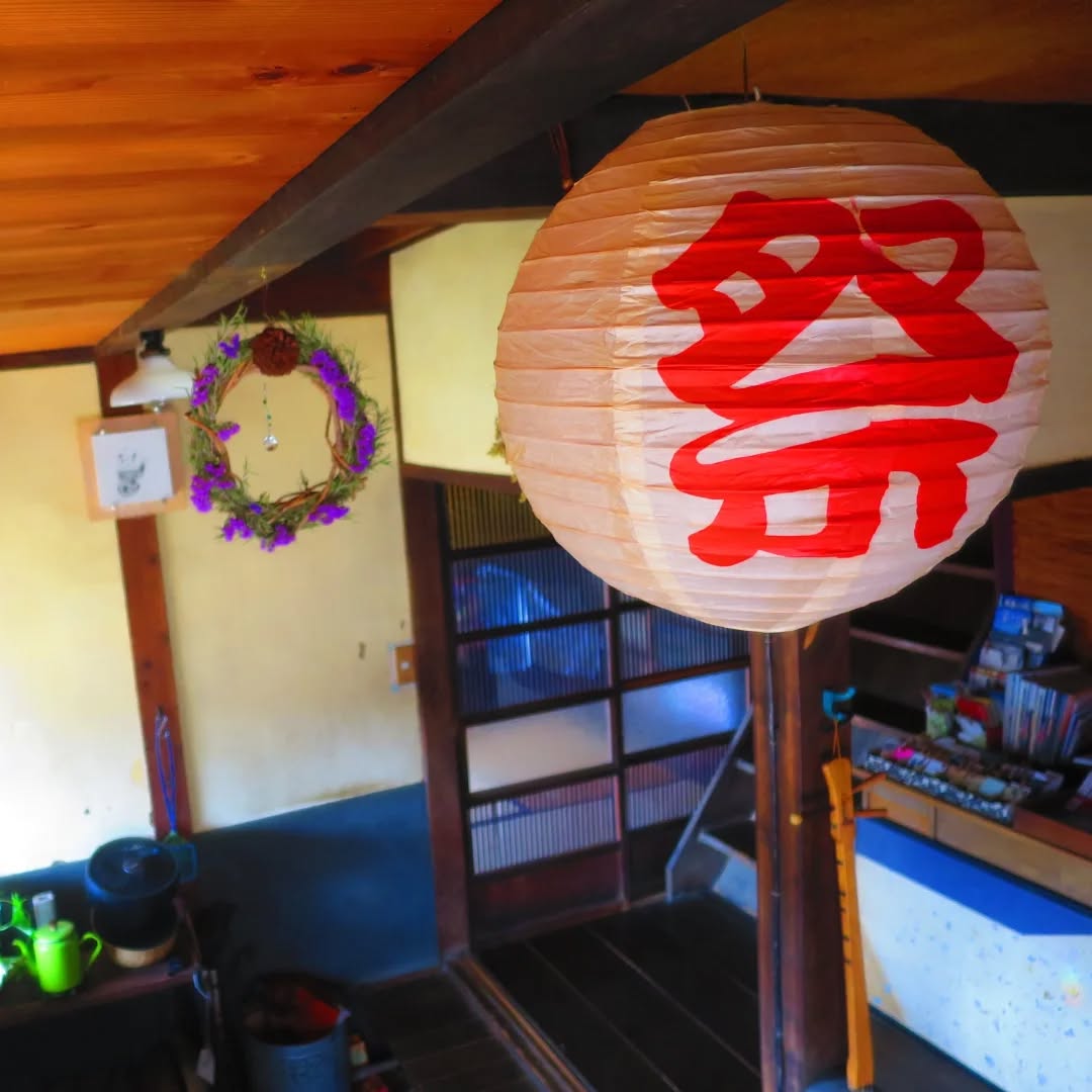 18周年の宴 祭提灯