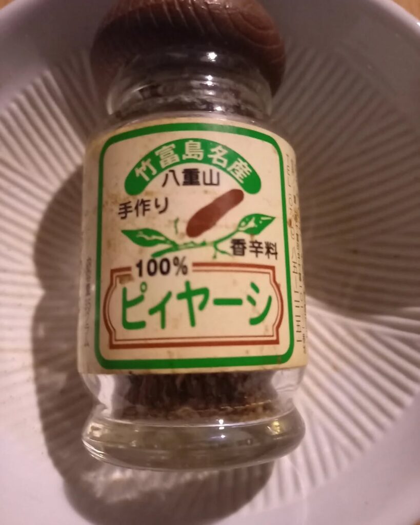 ヒバーチ4